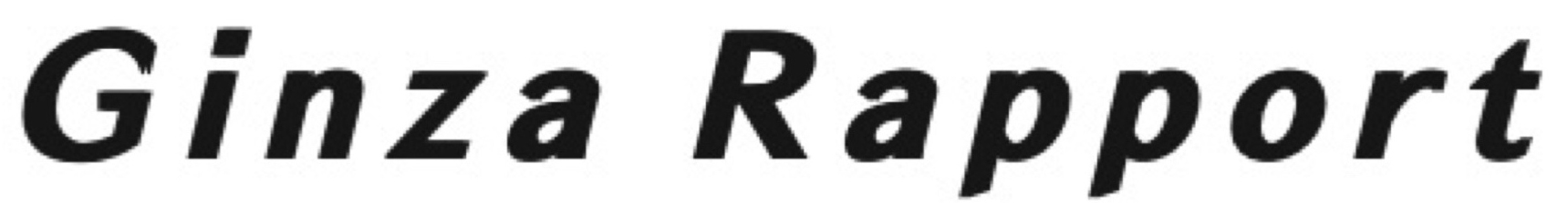 Ginza Rapport